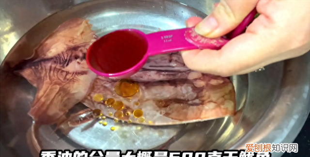 如何快速泡发鱿鱼干的方法