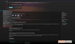 太空杀怎么设置中文，ns太空狼人现在有中文吗