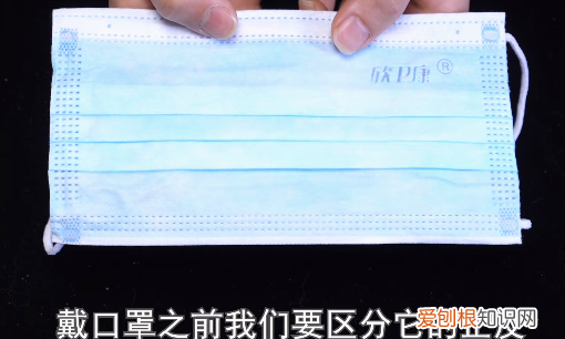 民用口罩怎么佩戴，口罩怎么帶不勒耳朵小妙招