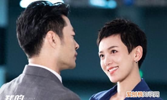 我的真朋友李晓峰个人资料