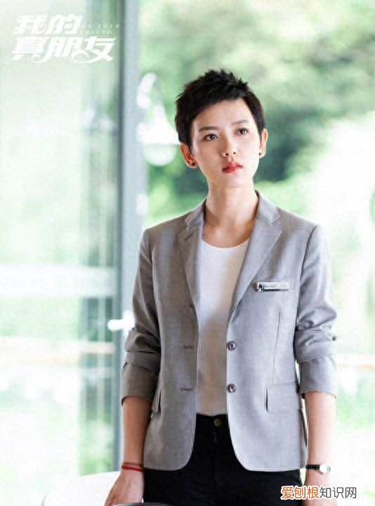 我的真朋友李晓峰个人资料