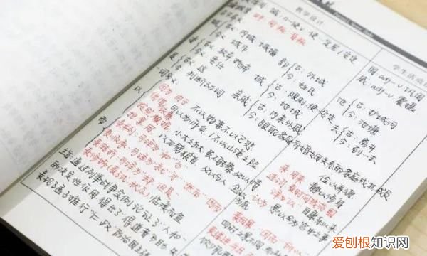 使用第一人称有哪些好处，用第一人称的好处是什么简写