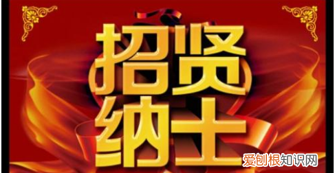如何去应聘小货车司机，我物流公司想招聘4米2的跑货运司机
