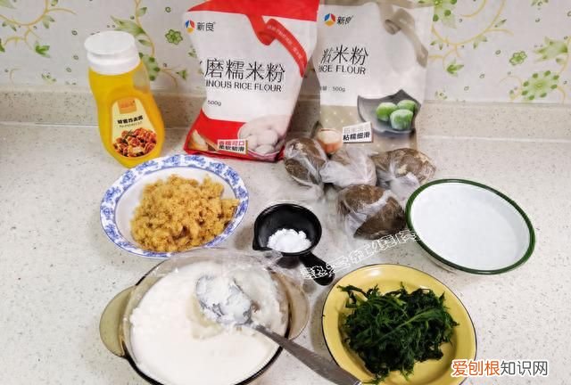 做好的青团怎么蒸不会塌