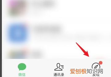 微信怎么领取核酸检测证明，核酸检测证明手机上可以查到吗