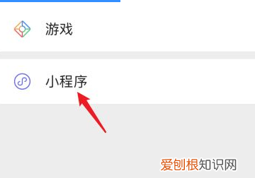 微信怎么领取核酸检测证明，核酸检测证明手机上可以查到吗
