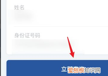 微信怎么领取核酸检测证明，核酸检测证明手机上可以查到吗