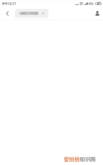 qq号被盗怎么办