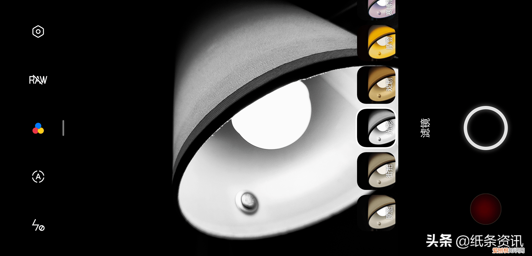 opple手机怎么样