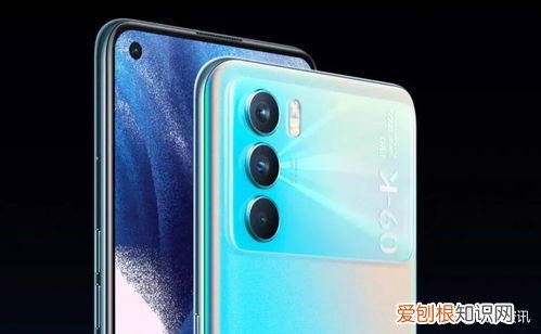 opple手机怎么样