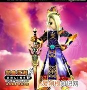 热血江湖门徽怎么弄，热血江湖的门派图标怎么弄哦