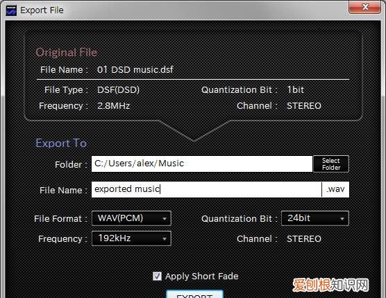hi res是什么格式，酷我支持什么格式的音乐