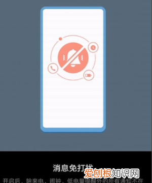 荣耀9x怎么打开应用助手,华为荣耀9x和pro有什么区别