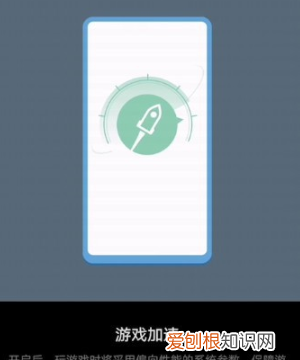 荣耀9x怎么打开应用助手,华为荣耀9x和pro有什么区别