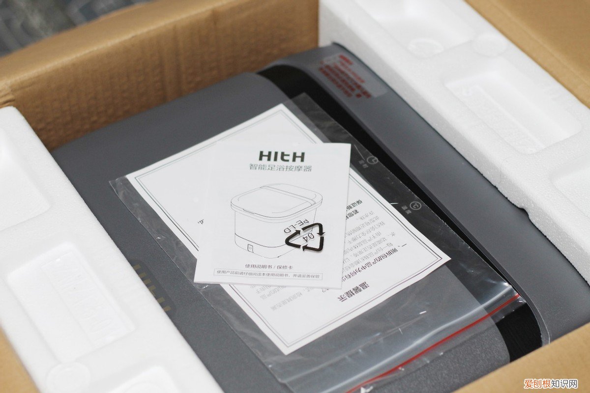 足浴按摩器哪个品牌好