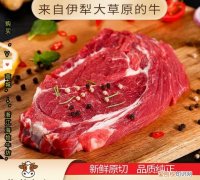 牛排的做法大全家常,红烧牛排的做法最正宗的做法