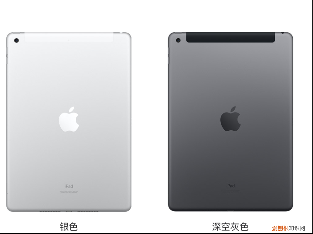 苹果平板ipad2多少钱？