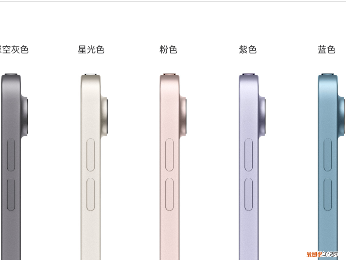 苹果平板ipad2多少钱？