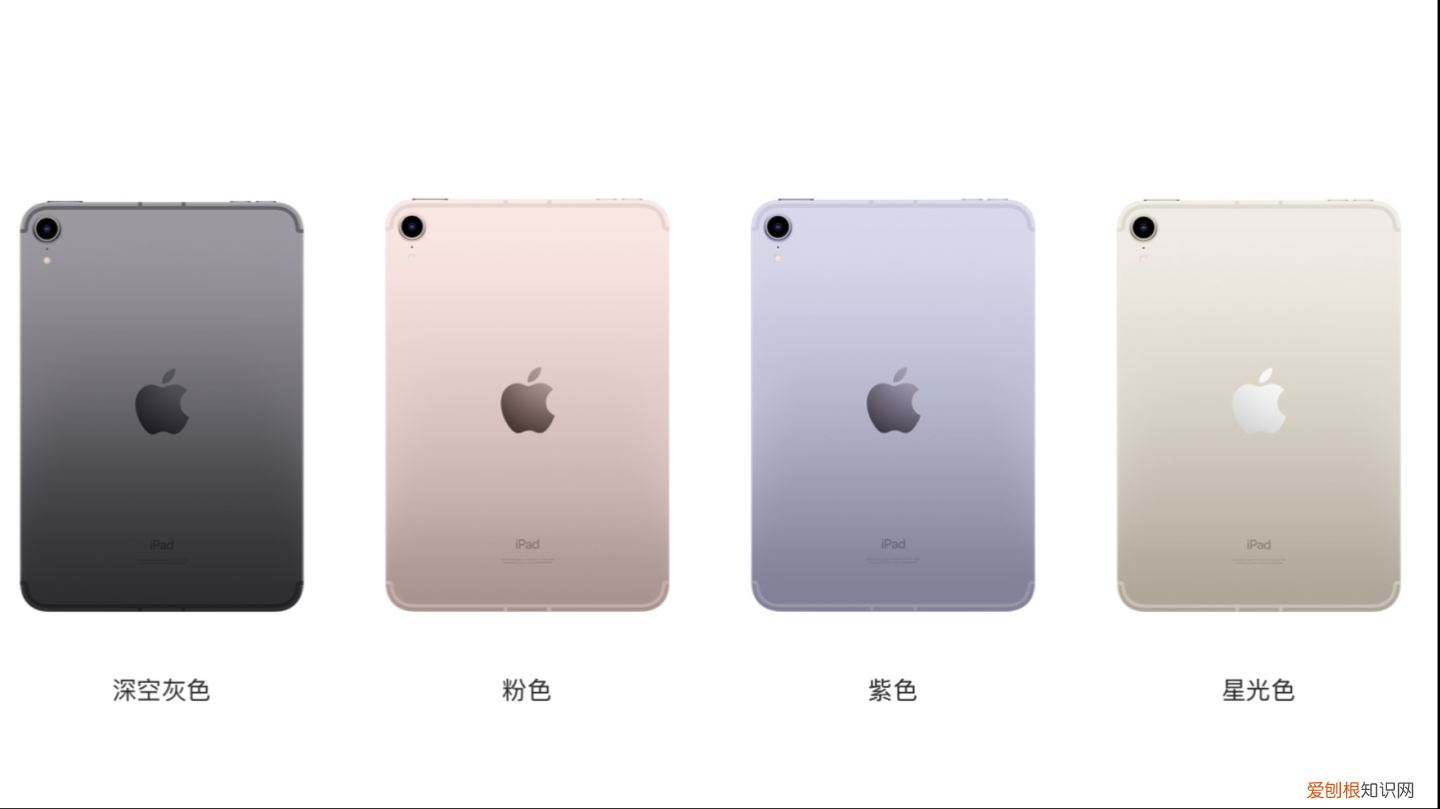 苹果平板ipad2多少钱？