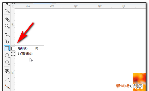 cdr要怎样做圆角,在cdr里怎么把直角变圆角