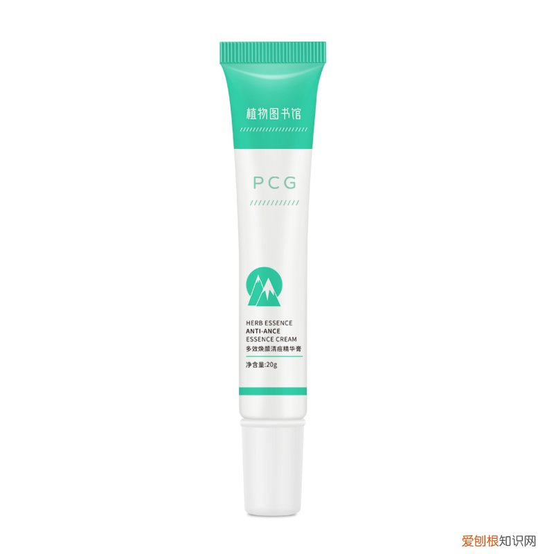 暗疮膏哪个牌子最有效