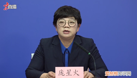 北京24小时新增本土感染者36例，光社区就筛查出4例