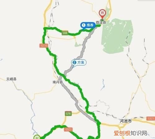 黎平到荔波怎么走