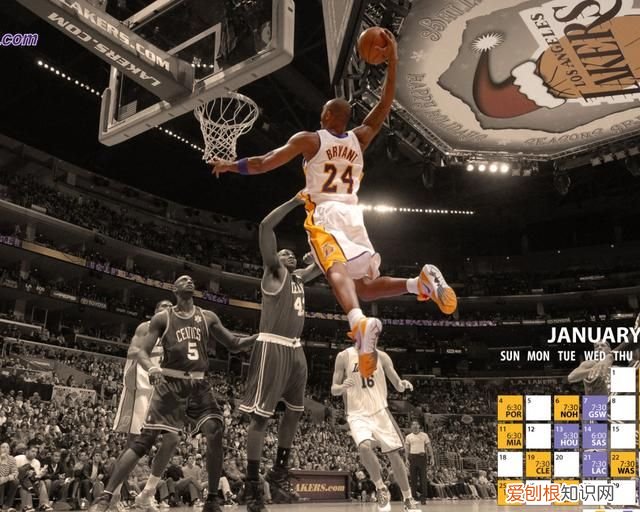 科比布莱恩特励志语录 科比布莱恩特24句经典语录