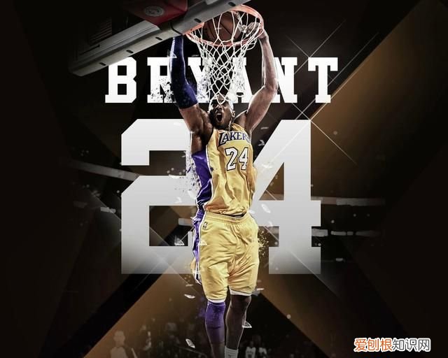 科比布莱恩特励志语录 科比布莱恩特24句经典语录