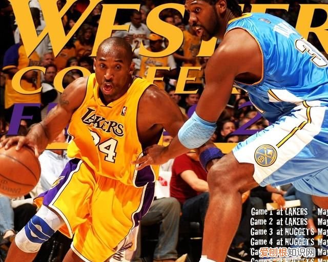 科比布莱恩特励志语录 科比布莱恩特24句经典语录