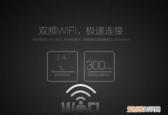 2.4gwifi能跑满100m宽带吗