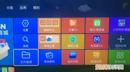 飞利浦投屏设置在哪里，电脑连接飞利浦电视怎么让电视显示视频