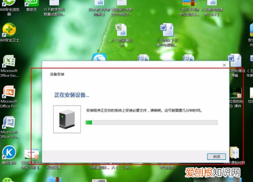 飞利浦投屏设置在哪里，电脑连接飞利浦电视怎么让电视显示视频