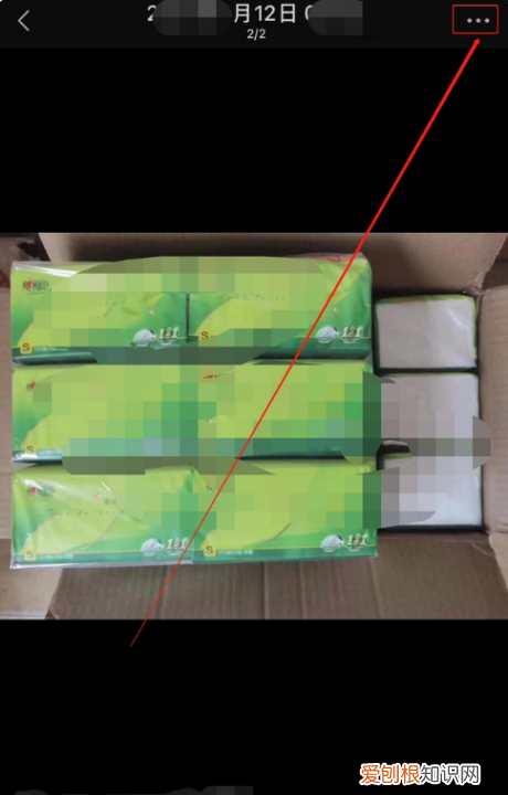 自己朋友圈怎么全部清空,怎么把朋友圈全部清空掉