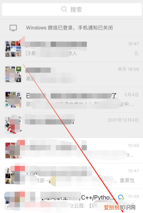 自己朋友圈怎么全部清空,怎么把朋友圈全部清空掉