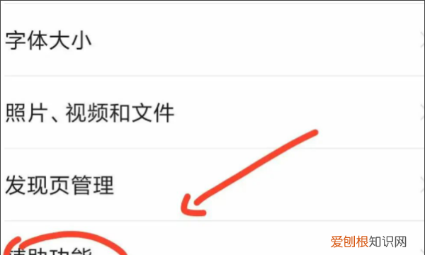 自己朋友圈怎么全部清空，怎么把朋友圈全部清空掉