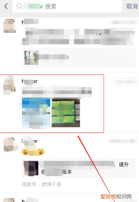 自己朋友圈怎么全部清空，怎么把朋友圈全部清空掉