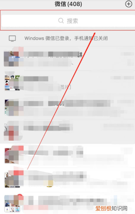 自己朋友圈怎么全部清空,怎么把朋友圈全部清空掉