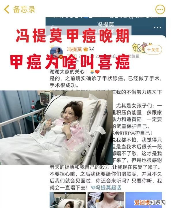 粒子植入最长能活多久,放射性粒子植入治疗肺癌