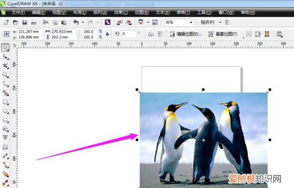 CDr怎么安装，cdr要怎么样才可以插入