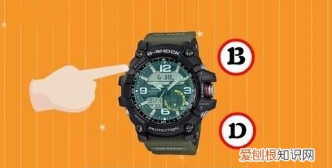 卡西欧怎么调闹钟，卡西欧闹钟怎么设置关闭