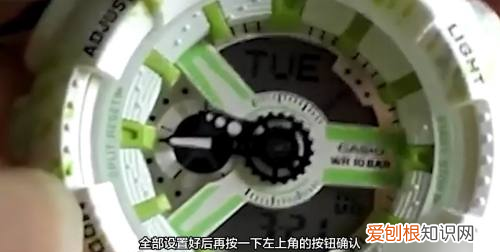 卡西欧怎么调闹钟,卡西欧闹钟怎么设置关闭