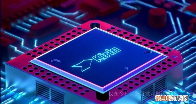 消息:华为新旗舰处理器采用三纳米工艺