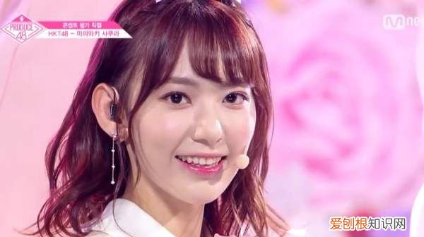 宫这个字怎么念,宫胁咲良为什么叫小樱花