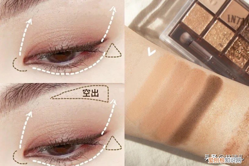 烟熏眼妆的画法步骤图片