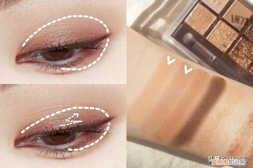 烟熏眼妆的画法步骤图片