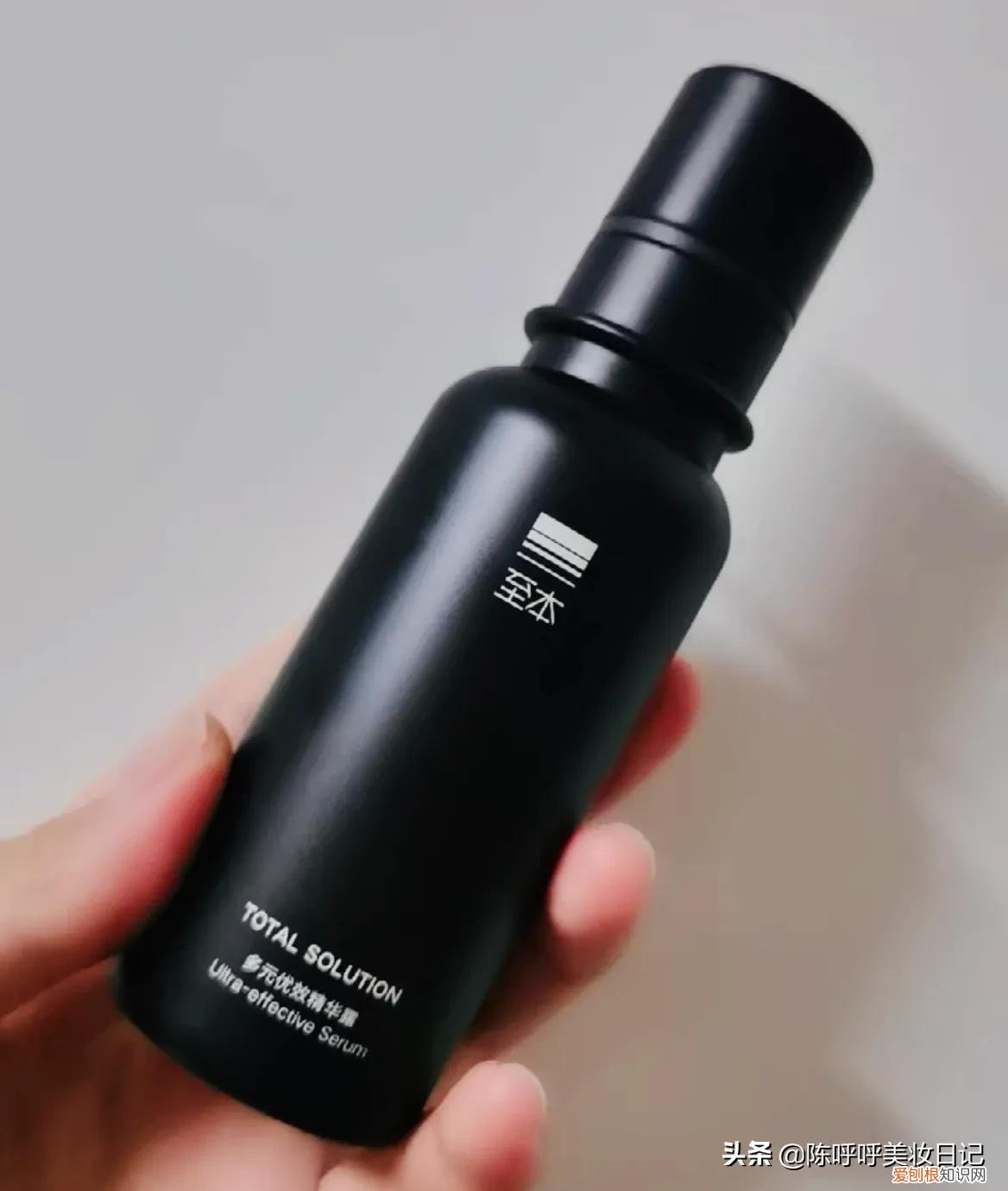 欧莱雅水精华凝露可以直接涂吗