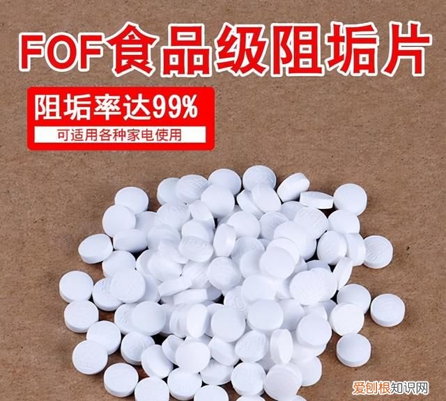 有不结垢免清洗的电热水器吗 电热水器结垢危害大