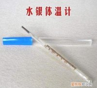 温度计里的水银有多少，温度计里面的水银有多少克