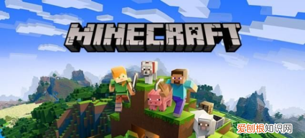 我的世界清除方块指令，我的世界清空方块指令是什么